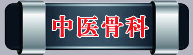 日本小骚逼被操的爽了又爽歪歪